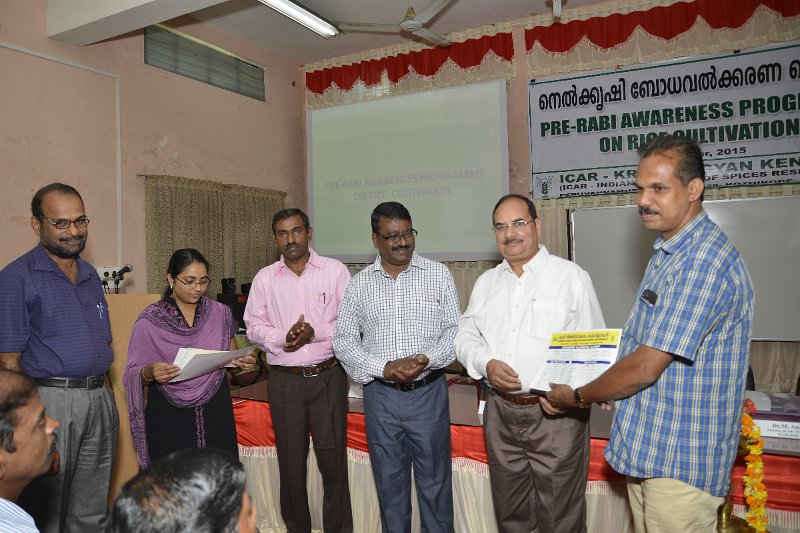 Pre-rabi Awareness (23).JPG